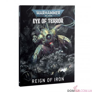Eye of Terror: Reign of Iron – War for the Cadian Gate
