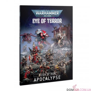 Eye of Terror: Reign of Iron – War for the Cadian Gate