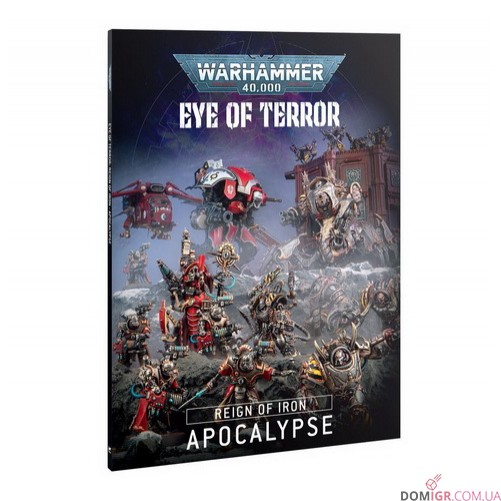 Eye of Terror: Reign of Iron – War for the Cadian Gate
