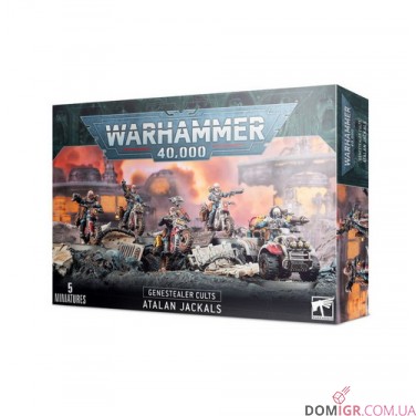 Купити Atalan Jackals Atalan Jackals