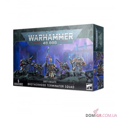 Brotherhood Terminator Squad