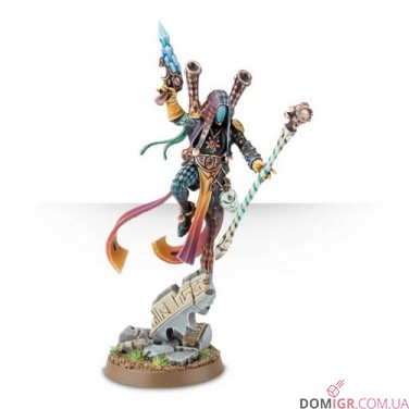 Shadowseer