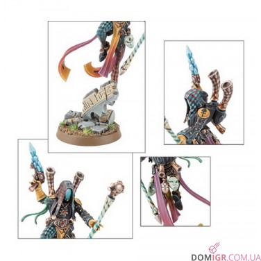 Shadowseer