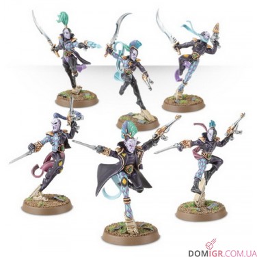 Harlequin Troupe