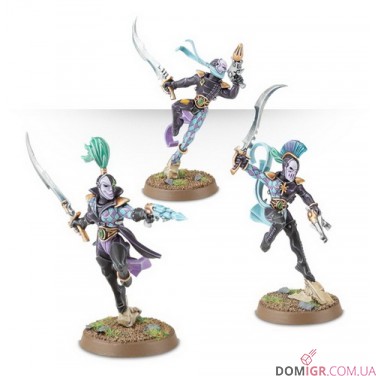 Harlequin Troupe