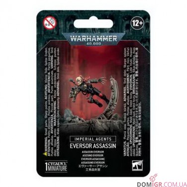 Eversor Assassin