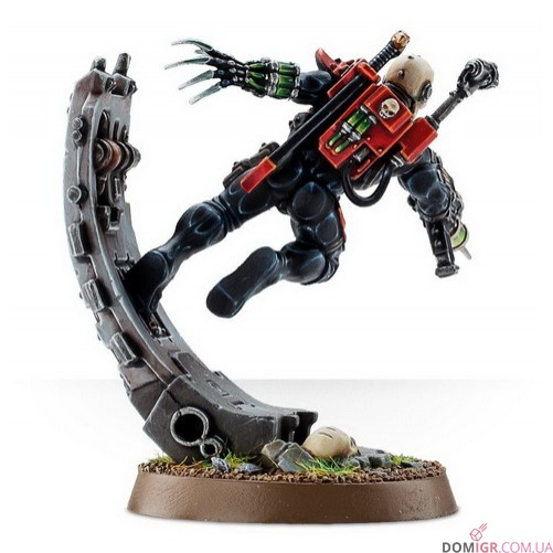 Eversor Assassin