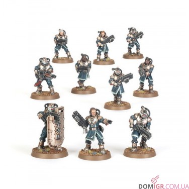 Imperial Navy Breachers