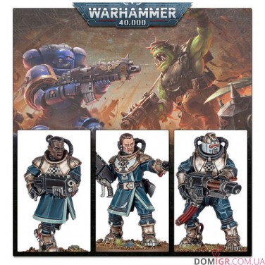 Imperial Navy Breachers