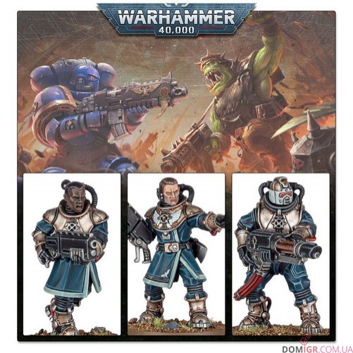 Imperial Navy Breachers