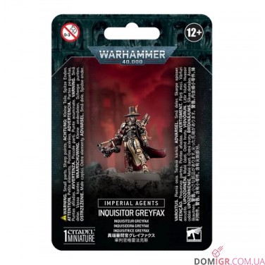 Inquisitor Greyfax