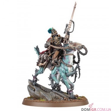 Inquisitor Kroyle
