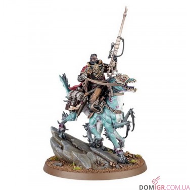 Inquisitor Kroyle