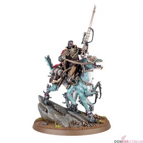 Inquisitor Kroyle