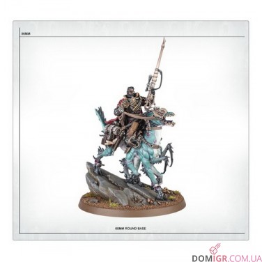 Inquisitor Kroyle