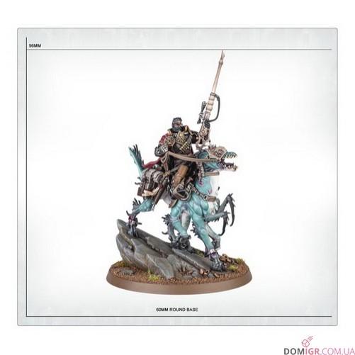 Inquisitor Kroyle