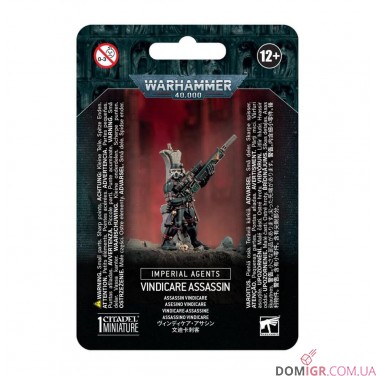 Купити Vindicare Assassin Vindicare Assassin