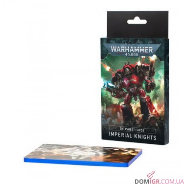 Купити Datasheet cards: Imperial Knights - 10th Edition Datasheet cards: Imperial Knights - 10th Edition