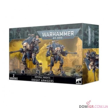 Knight Armigers