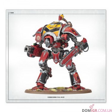 Knight Destrier