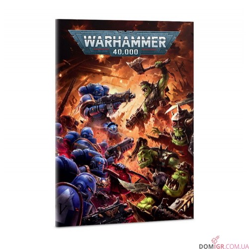 Warhammer 40,000: Introductory Set (11th Ed)