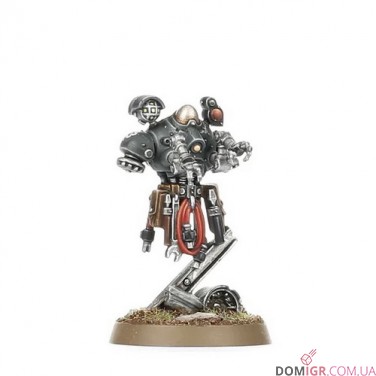 Купити Brokhyr Iron-Master Brokhyr Iron-Master