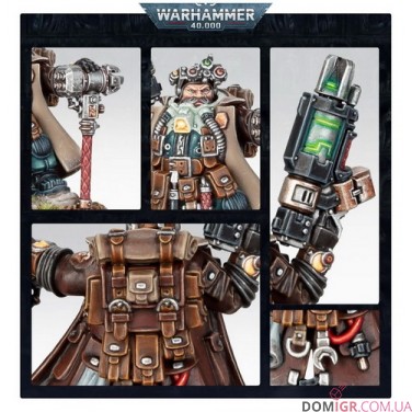 Купити Brokhyr Iron-Master Brokhyr Iron-Master