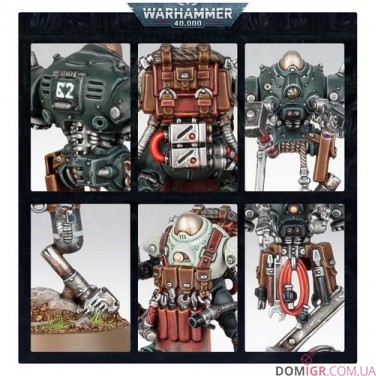 Купити Brokhyr Iron-Master Brokhyr Iron-Master