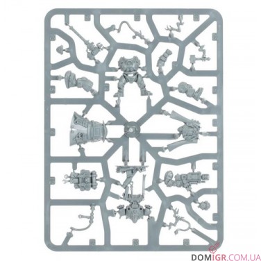 Купити Brokhyr Iron-Master Brokhyr Iron-Master