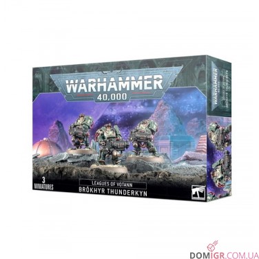 Купити Brokhyr Thunderkyn Brokhyr Thunderkyn