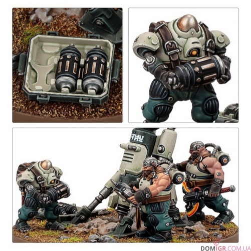 Cthonian Earthshakers