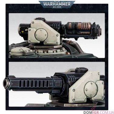 Hekaton Land Fortress