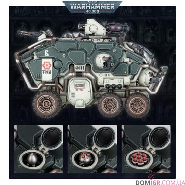 Hekaton Land Fortress