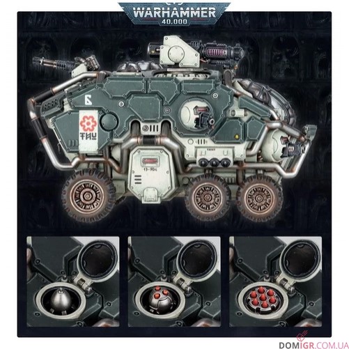 Hekaton Land Fortress