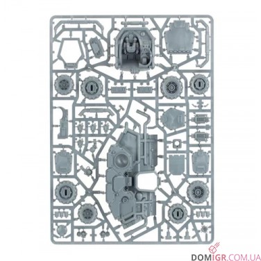 Hekaton Land Fortress