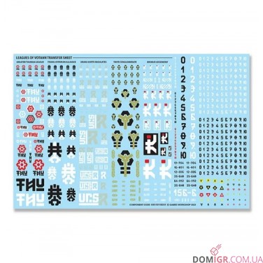 Купити Hernkyn Pioneers Hernkyn Pioneers