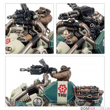 Kapricus Defender/Carrier