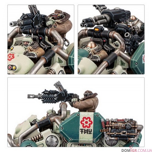 Kapricus Defender/Carrier