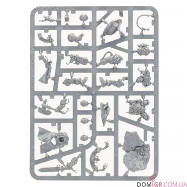 Купити Uthar the Destined Uthar the Destined