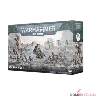 Necrons: Battleforce – Host