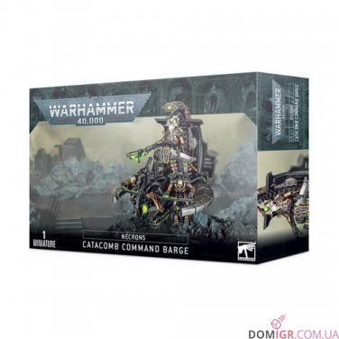 Catacomb Command Barge