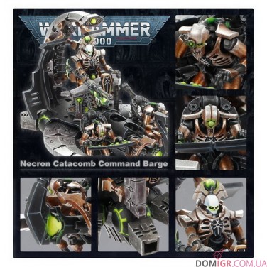 Catacomb Command Barge