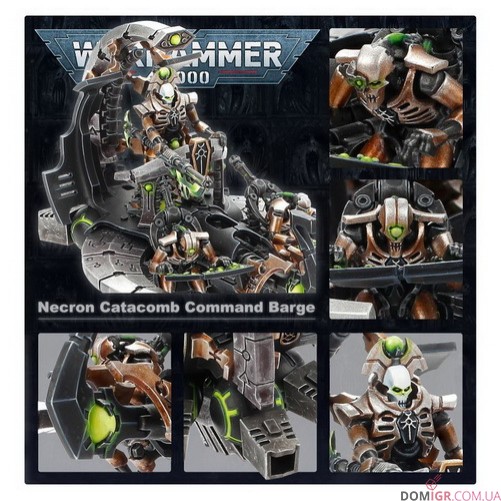 Catacomb Command Barge