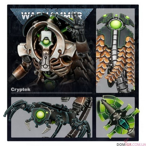 Cryptek