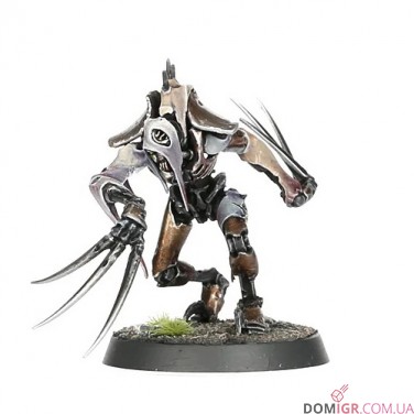 Flayed Ones
