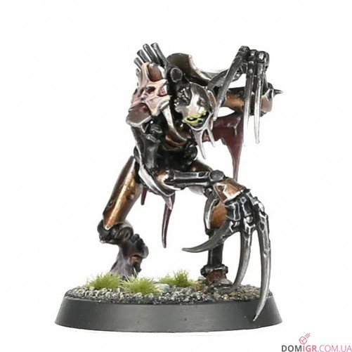 Flayed Ones