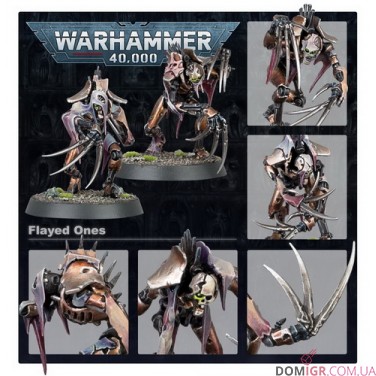 Flayed Ones
