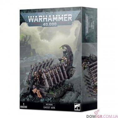 Купить Ghost Ark or Doomsday Ark Ghost Ark or Doomsday Ark