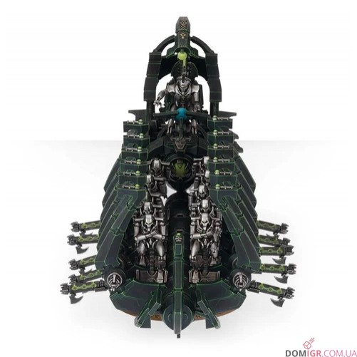 Ghost Ark or Doomsday Ark