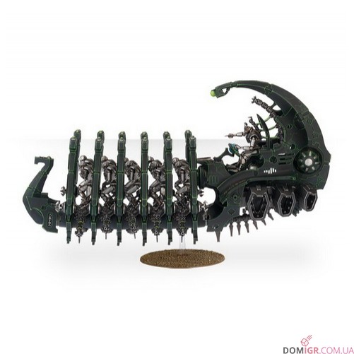 Ghost Ark or Doomsday Ark